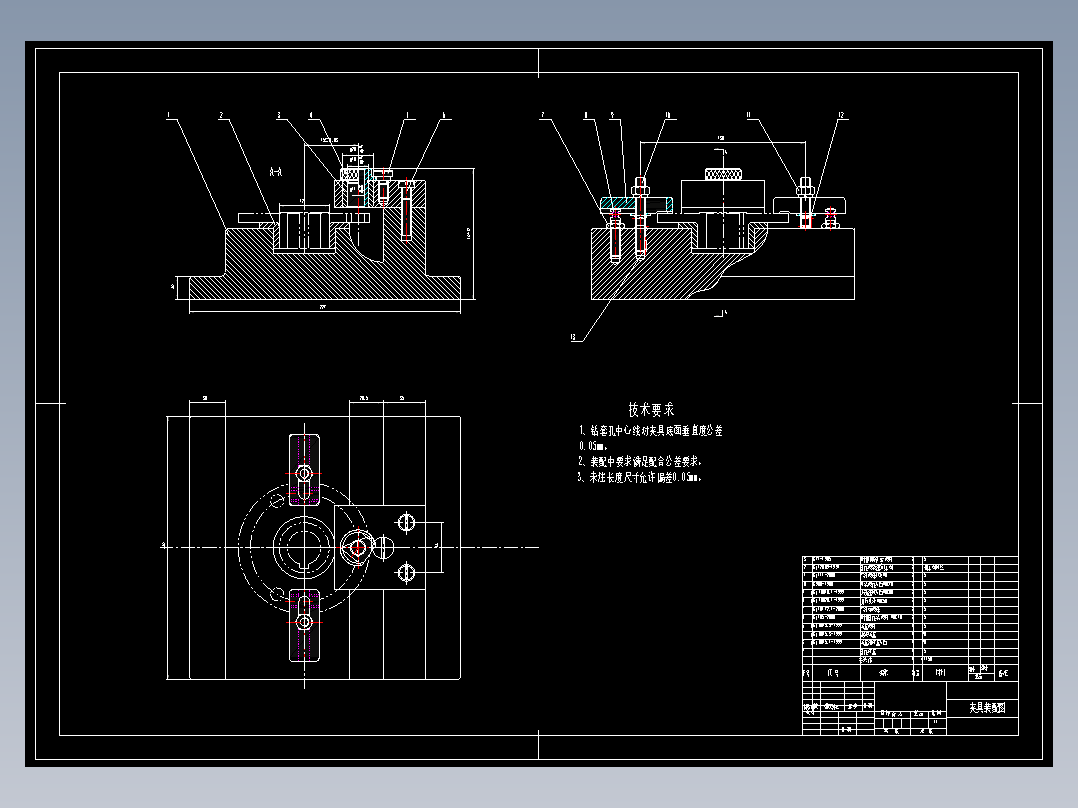 盘套加工工艺规程及钻φ11孔的夹具设计