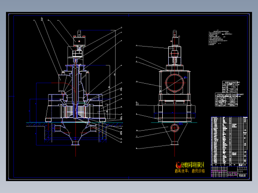 N500动态空气选粉机