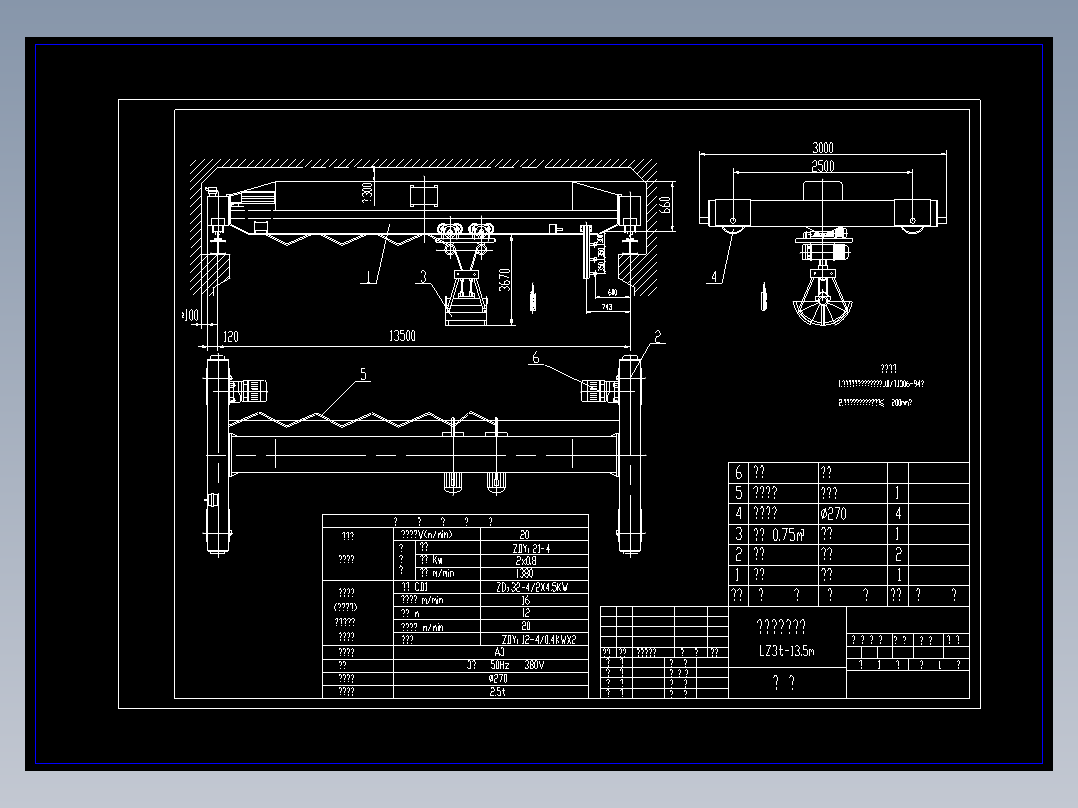 3t-13.5m单梁抓斗起重机总装图