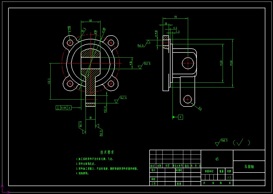 小型路面扫雪机的设计（小型除雪机含三维SW+CAD图纸+说明书）