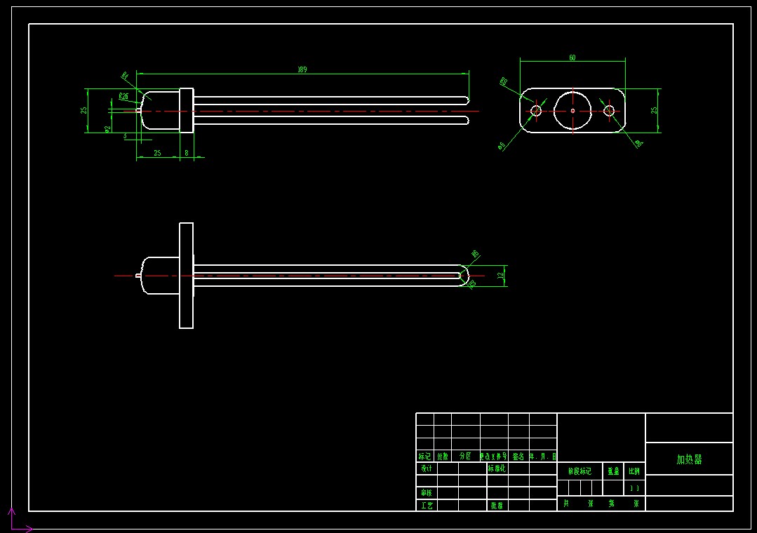 小型路面扫雪机的设计（小型除雪机含三维SW+CAD图纸+说明书）