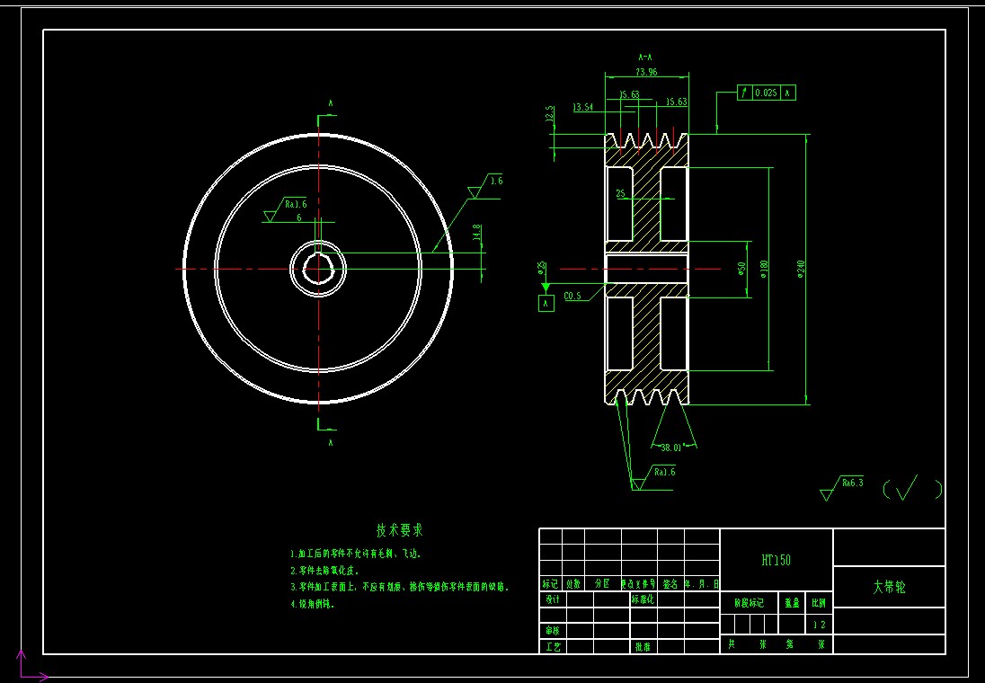 小型路面扫雪机的设计（小型除雪机含三维SW+CAD图纸+说明书）