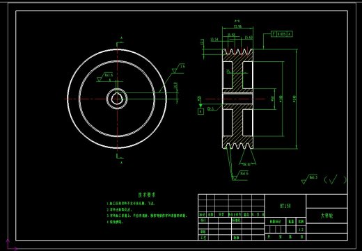 小型路面扫雪机的设计（小型除雪机含三维SW+CAD图纸+说明书）缩略图