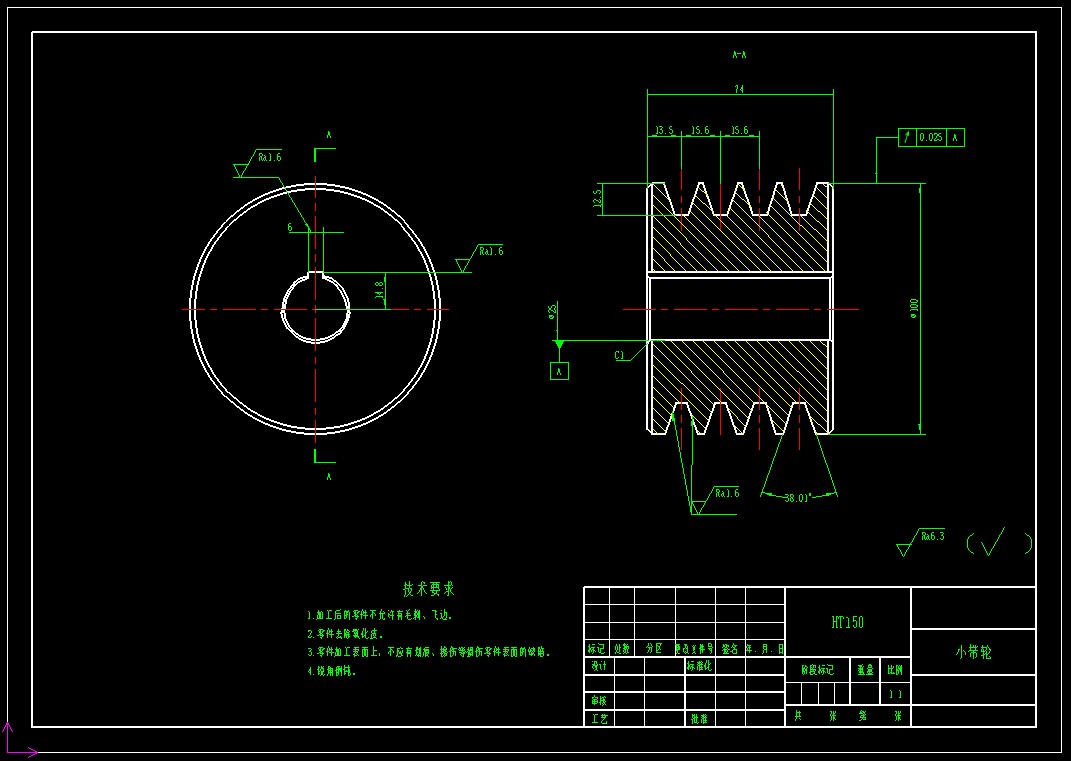 小型路面扫雪机的设计（小型除雪机含三维SW+CAD图纸+说明书）