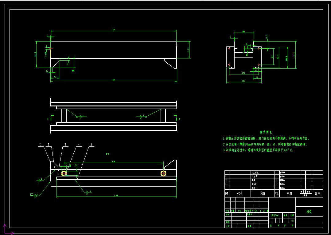 小型路面扫雪机的设计（小型除雪机含三维SW+CAD图纸+说明书）