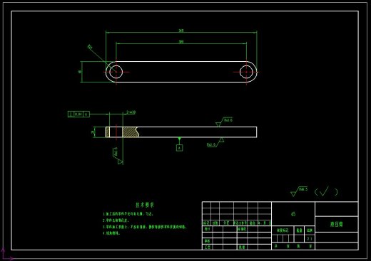 小型路面扫雪机的设计（小型除雪机含三维SW+CAD图纸+说明书）缩略图