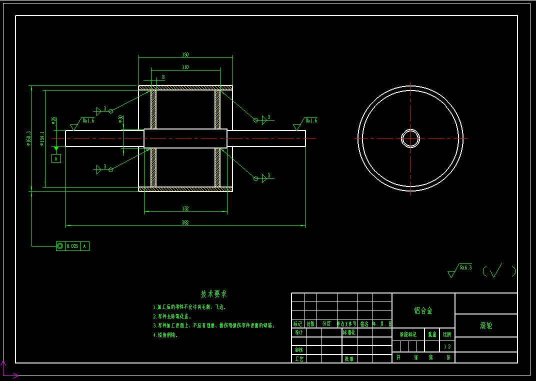 小型路面扫雪机的设计（小型除雪机含三维SW+CAD图纸+说明书）