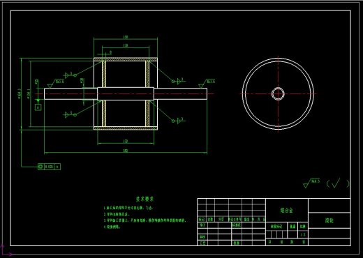 小型路面扫雪机的设计（小型除雪机含三维SW+CAD图纸+说明书）缩略图