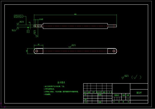 小型路面扫雪机的设计（小型除雪机含三维SW+CAD图纸+说明书）缩略图