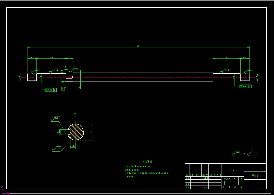 小型路面扫雪机的设计（小型除雪机含三维SW+CAD图纸+说明书）