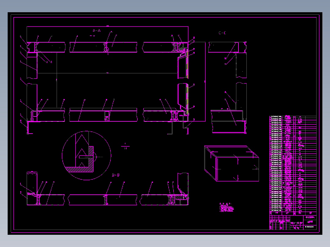 RL5040XLC冷板式冷藏汽车改装设计