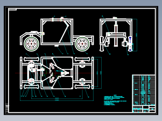 番茄苗期株间除草机结构设计与分析含13张CAD图