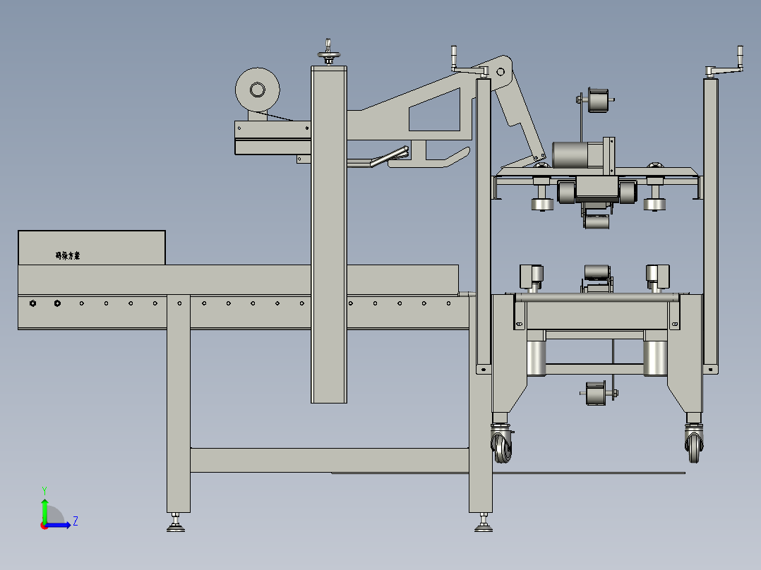Y-01-左右驱动封箱机总装配体左视图