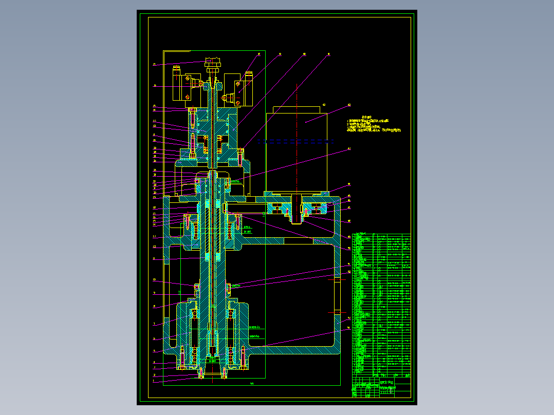 空间凸轮精加工专用磨床主轴箱设计