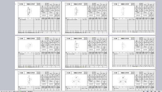 Q344-法兰盘机械加工工艺及镗孔夹具设计缩略图