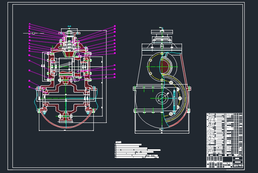 QC397-载货汽车双级主减速器设计汽车类设计[全套CAD和文档]