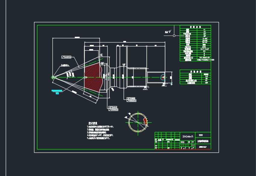 QC397-载货汽车双级主减速器设计汽车类设计[全套CAD和文档]