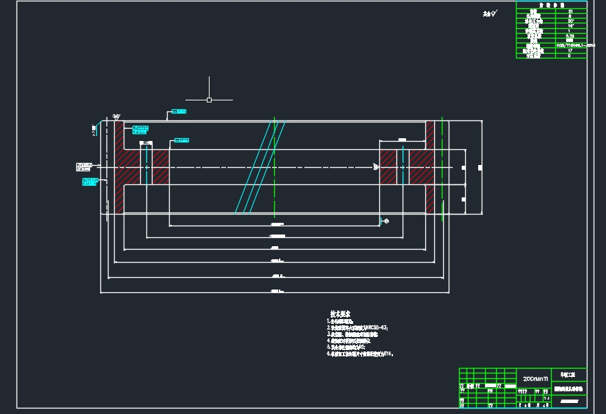 QC397-载货汽车双级主减速器设计汽车类设计[全套CAD和文档]
