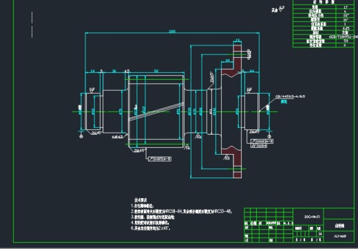 QC397-载货汽车双级主减速器设计汽车类设计[全套CAD和文档]缩略图