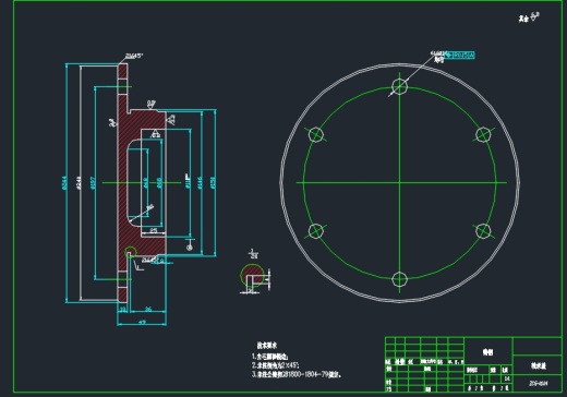 QC397-载货汽车双级主减速器设计汽车类设计[全套CAD和文档]缩略图