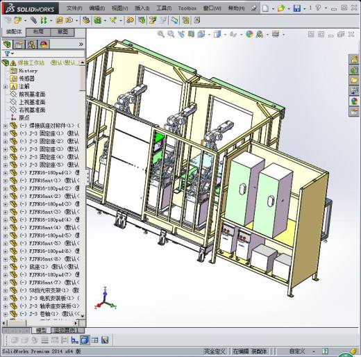 焊接工作站缩略图