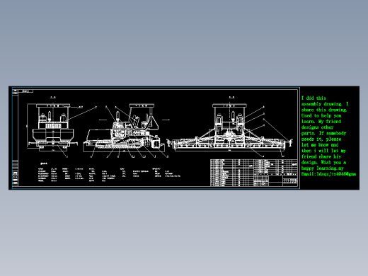 TY220履带式推土机总体设计【含10张CAD图+文档】