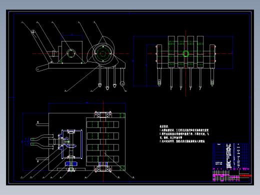 2G037--牧草切根机的设计——机架设计