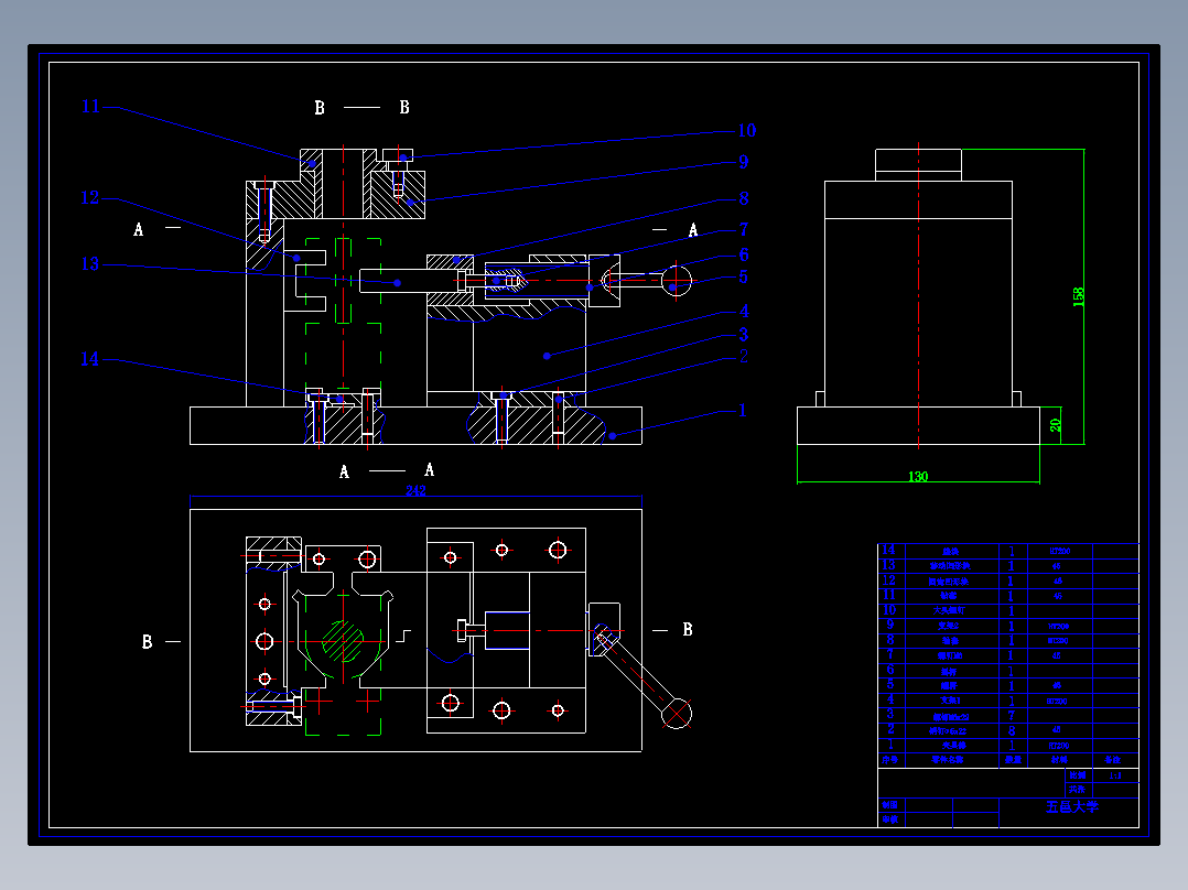 831003拨叉加工工艺及钻φ22花键底孔夹具设计【方案1】