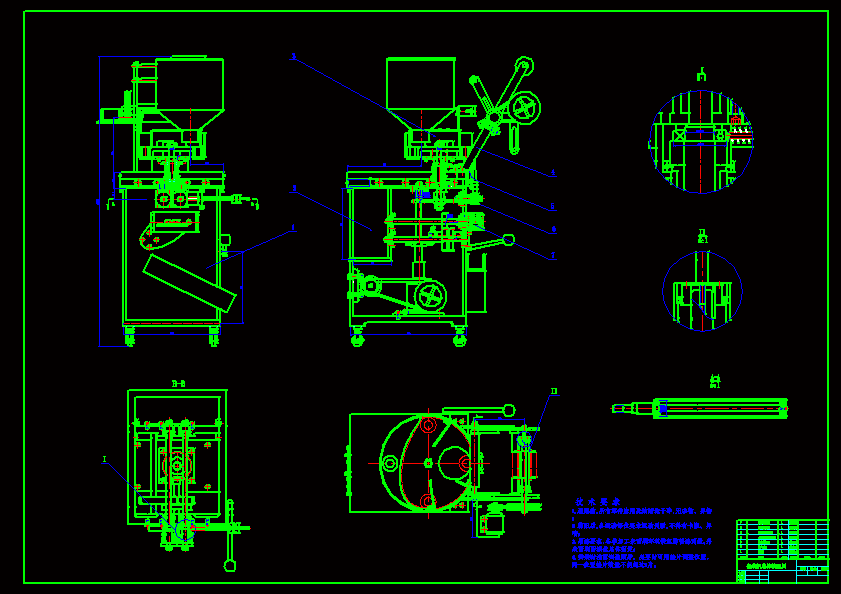 液体自动包装机sw13+cad