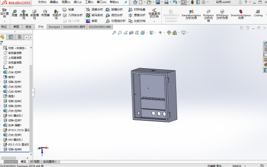 自行车立体车库缩略图