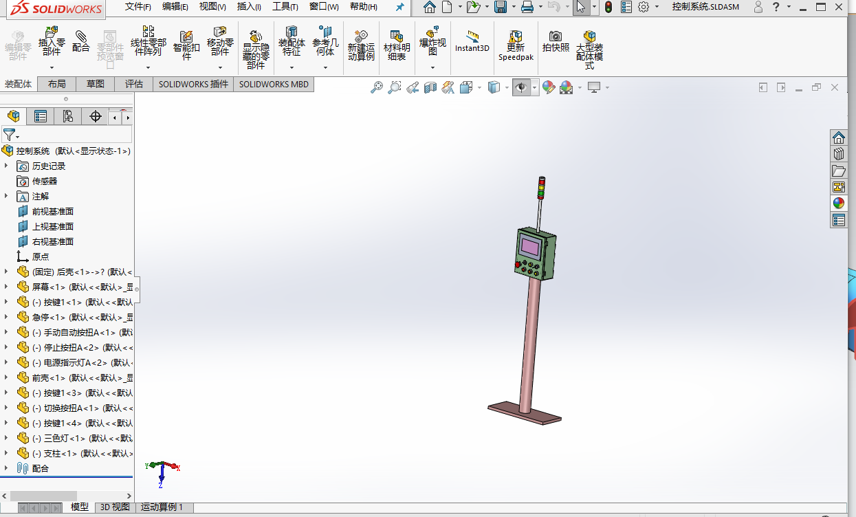 自行车立体车库