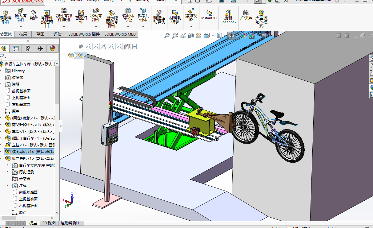 自行车立体车库
