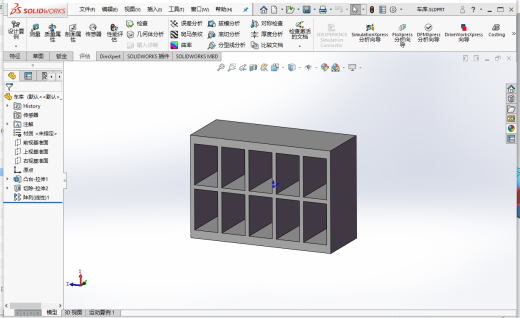 自行车立体车库缩略图