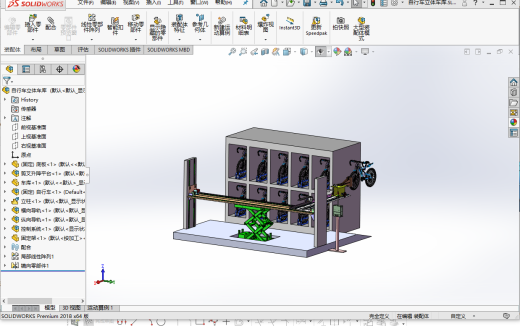 自行车立体车库缩略图