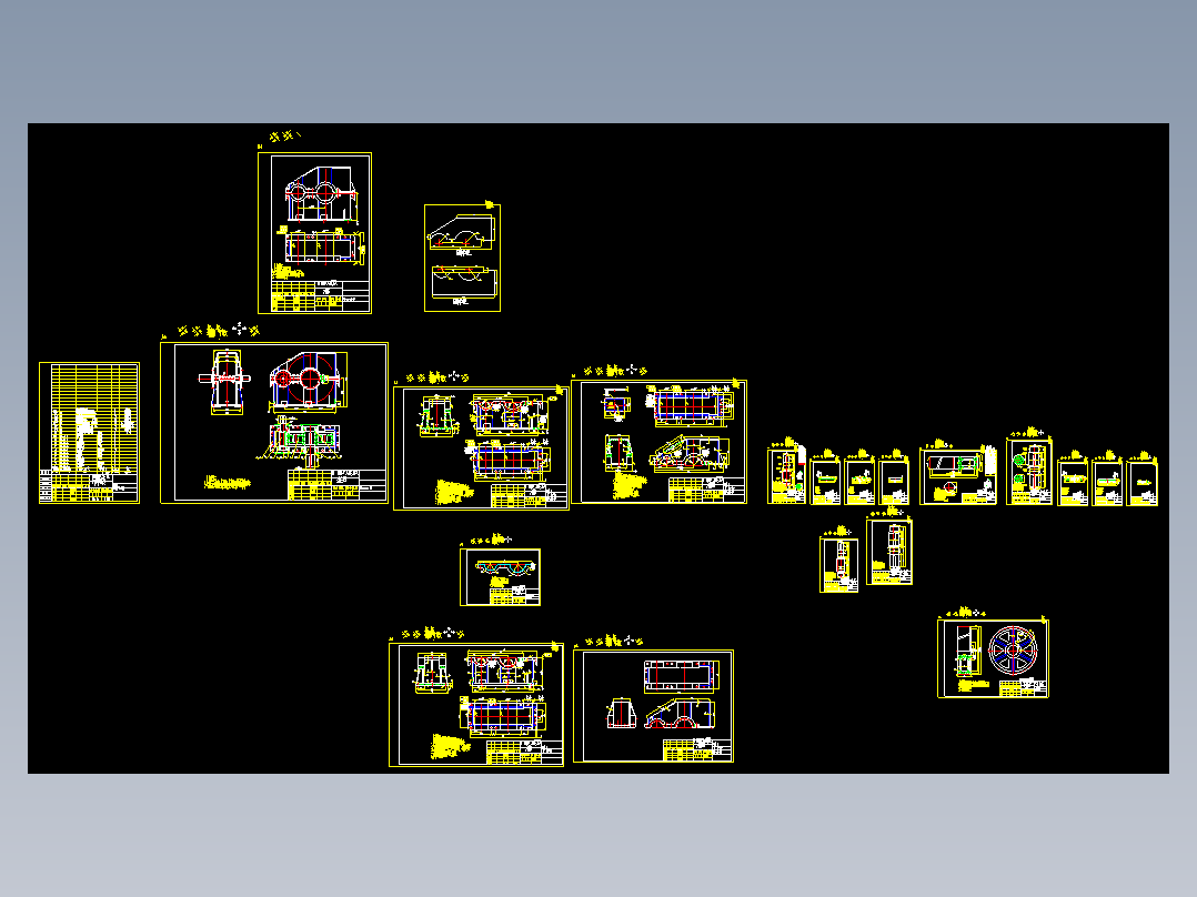 前阵子做的ZDY减速机全套CAD图
