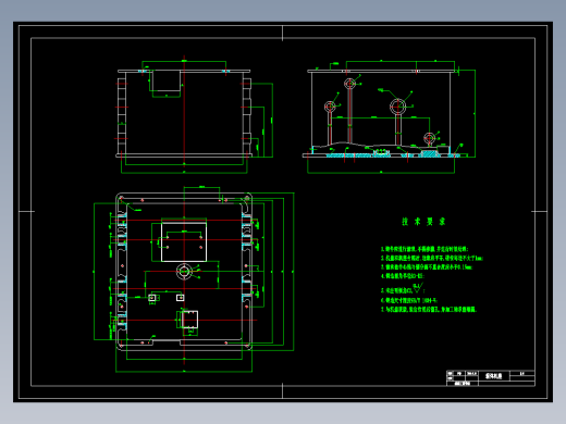 蜂窝煤成型机设计