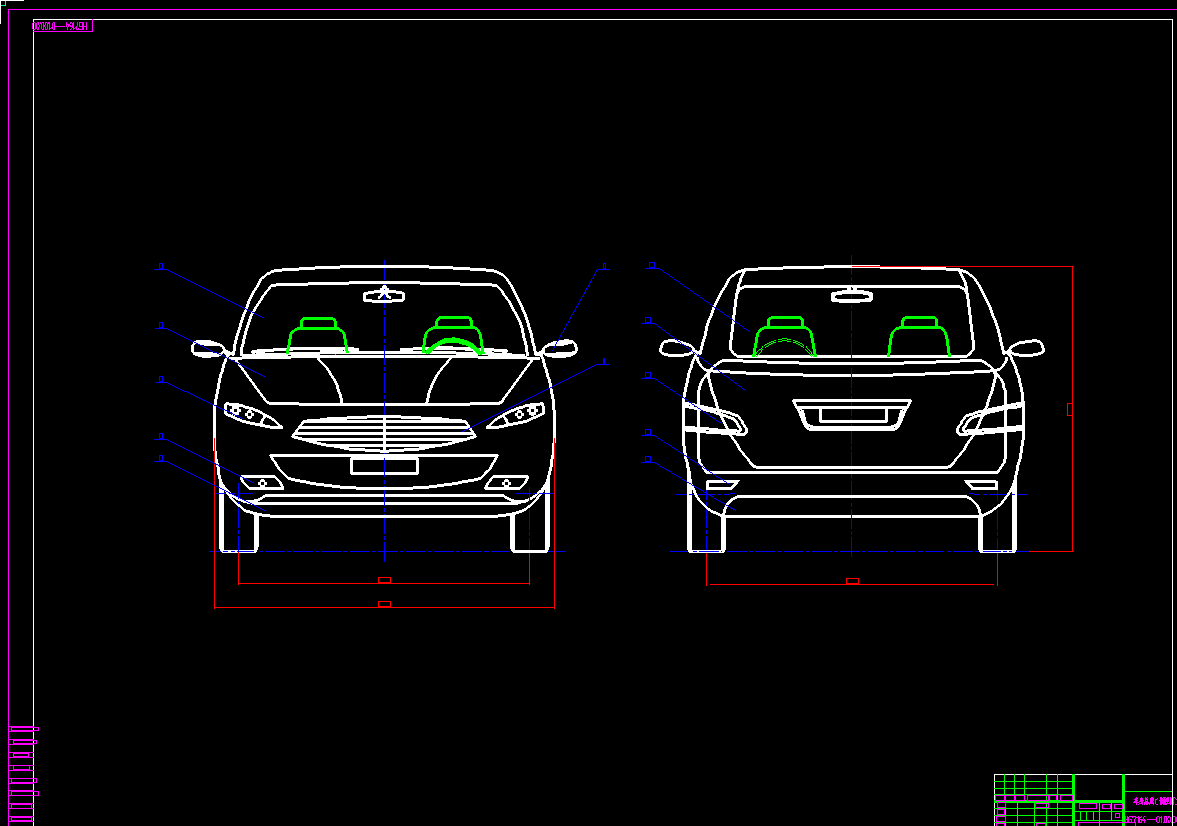 HG7164乘用车总体设计（CAD图+翻译）