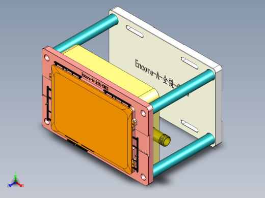 Encore-A-QX-CNC3-0511