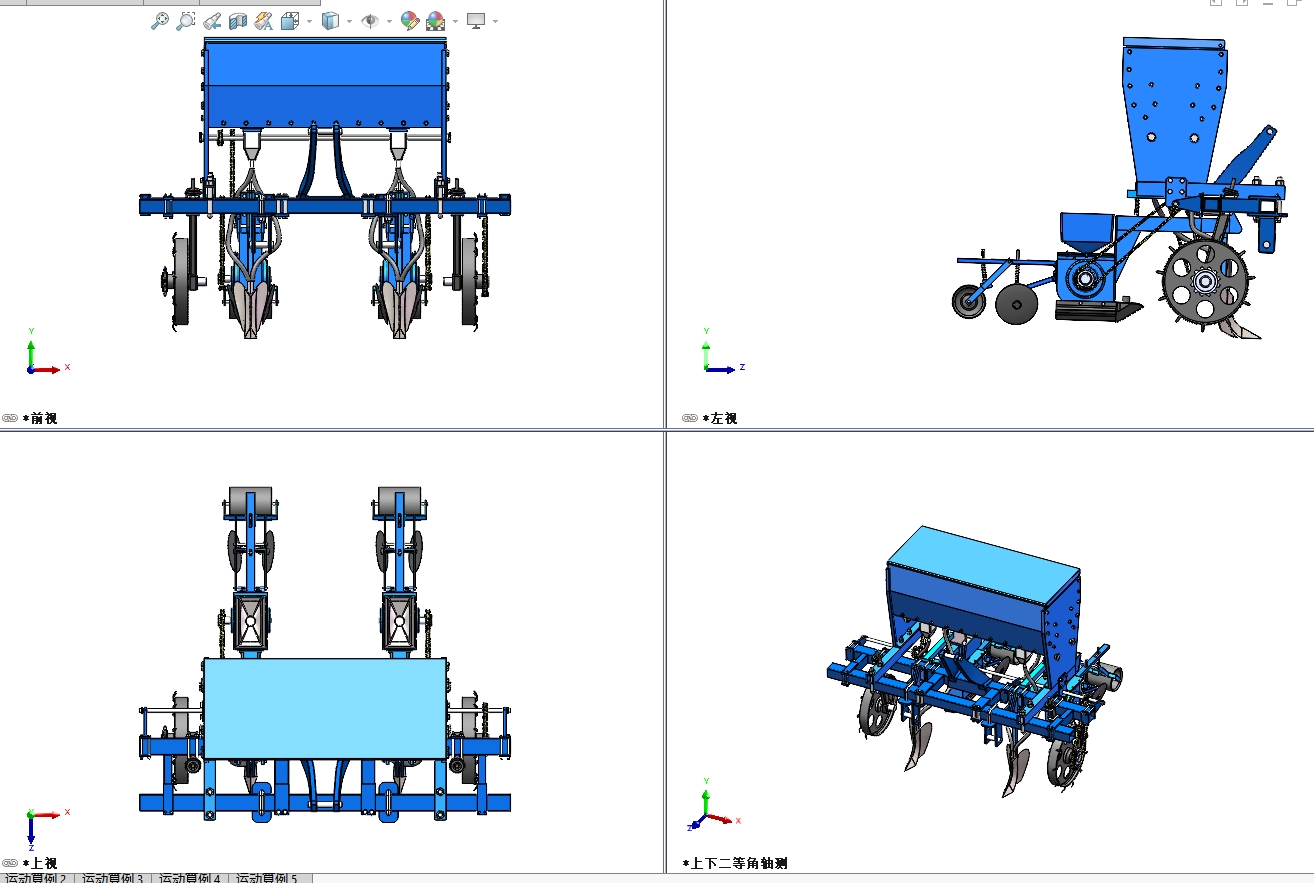 棉花播种机的设计含开题及SW三维及8张CAD图