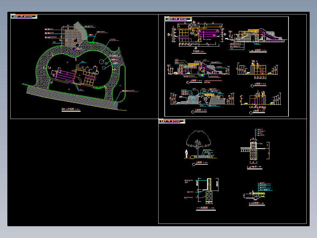 儿童乐园施工大样图