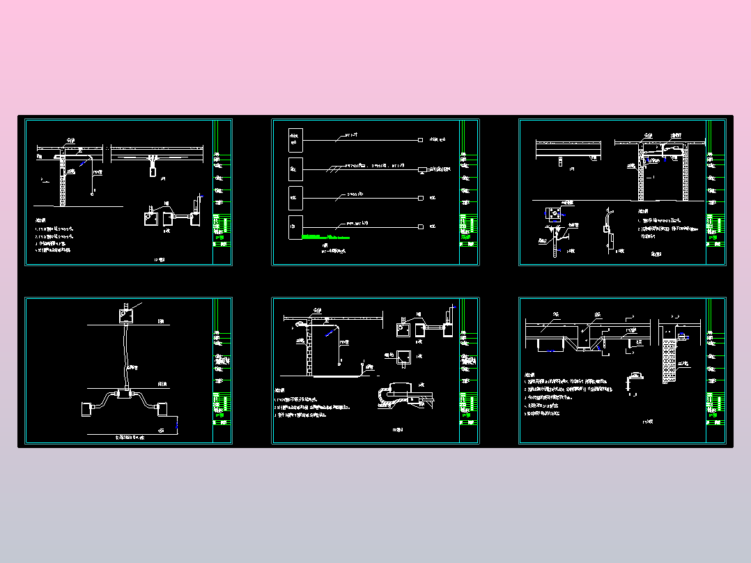 PVC管道施工方案