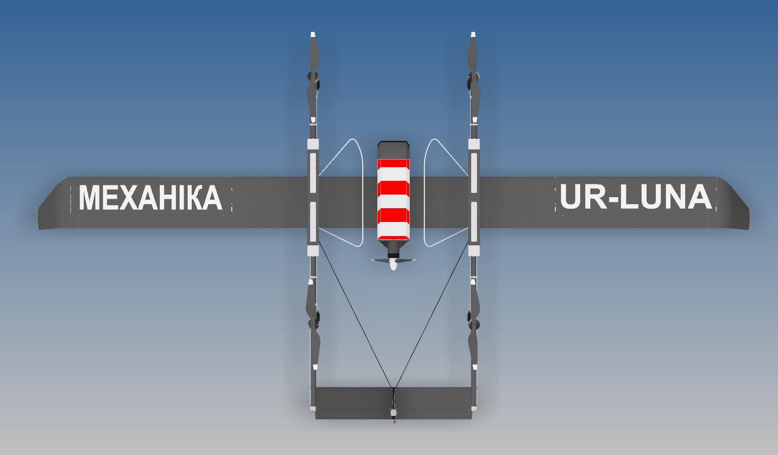 带电池的 VTOL 无人机
