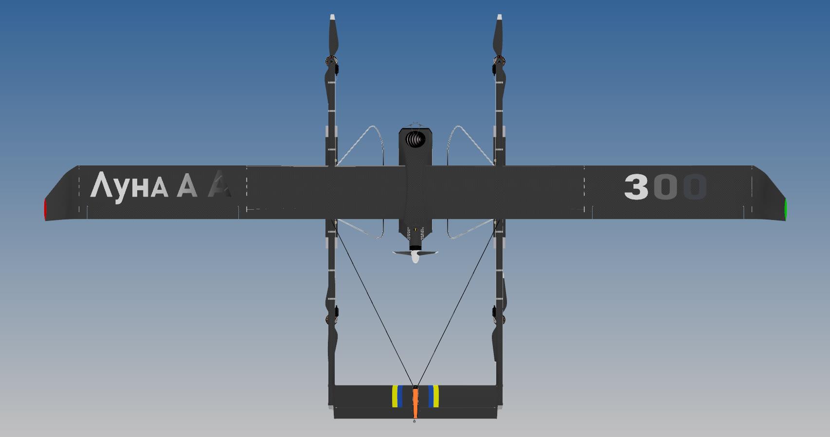 带电池的 VTOL 无人机