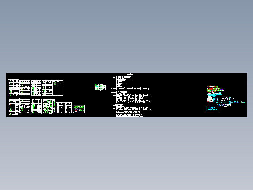 铝型汇总 各种规格数据