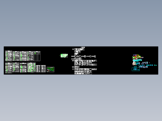 铝型汇总 各种规格数据