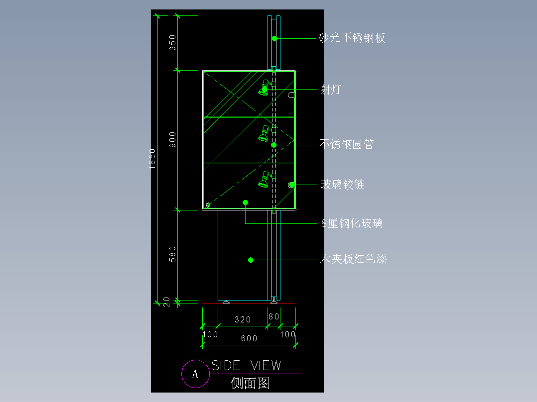 建筑图库工装五-FH04725A