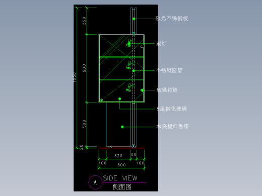 建筑图库工装五-FH04725A