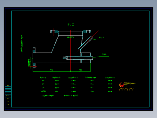 低压气力连续输送泵外形尺寸图