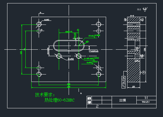 环形垫片冷冲压模具设计