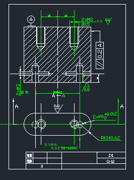 环形垫片冷冲压模具设计